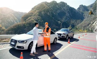 绵阳商洛道路救援